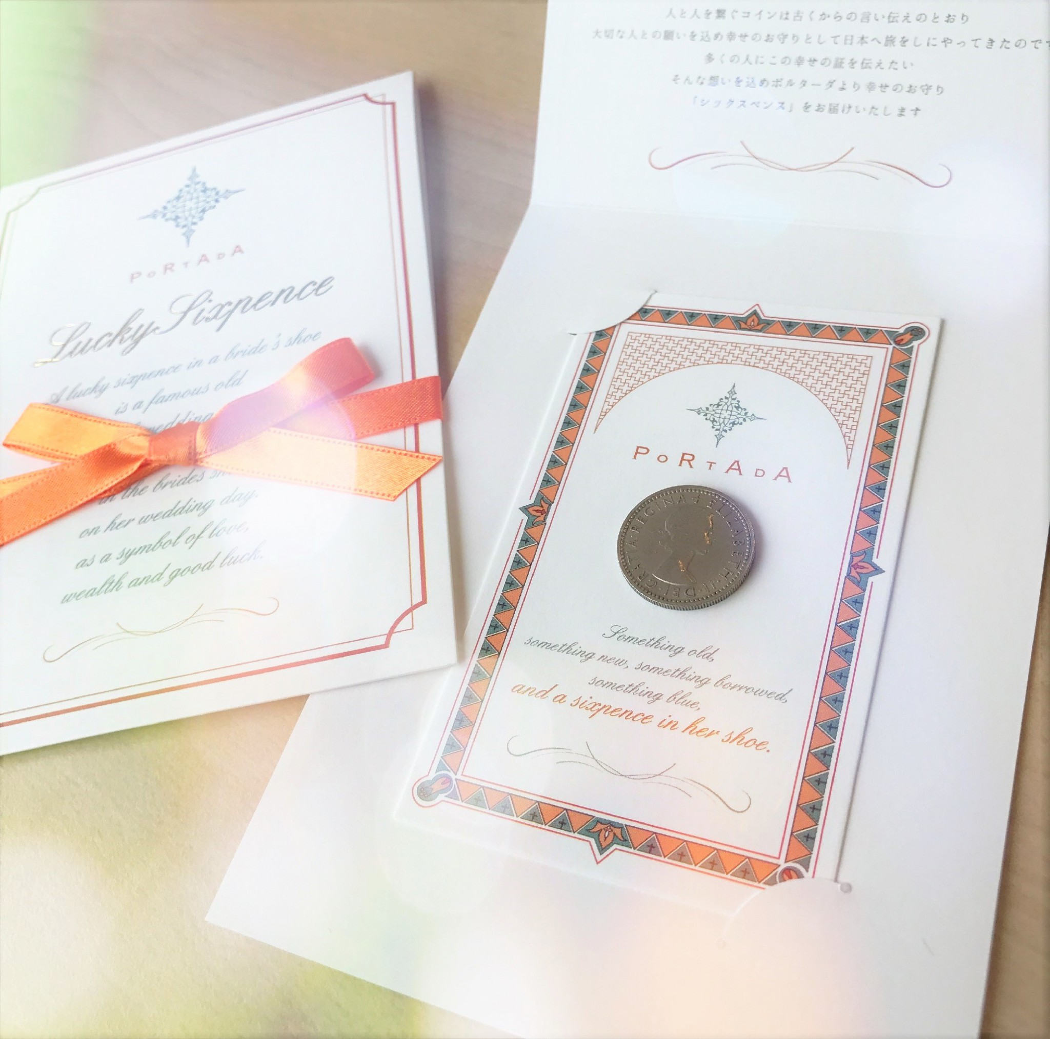 多くのプレ花嫁が注目してる！結婚式に【シックスペンスコイン】を取り入れよう♡ - マリアル | ウェディングメディア