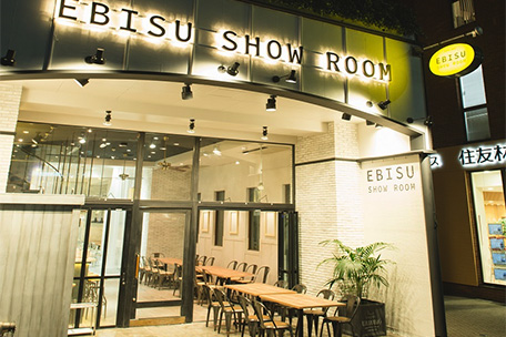 EBISU SHOW ROOM 画像02