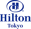 ヒルトン東京
