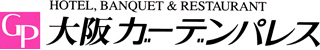 大阪ガーデンパレス