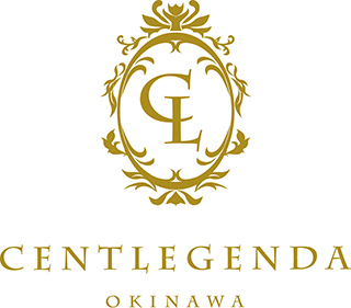 セントレジェンダ OKINAWA