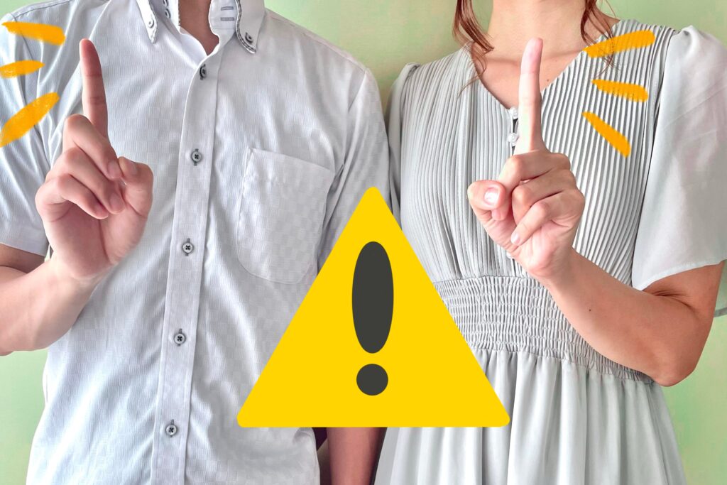 両家顔合わせに兄弟姉妹が出席する場合の注意点