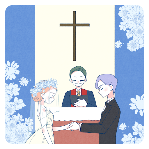 教会式・チャペル式