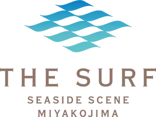 ザ・サーフ シーサイドシーン宮古島